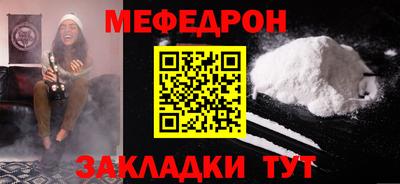 гидропоника Беслан