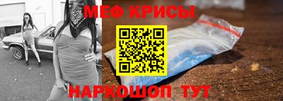 a pvp Берёзовский