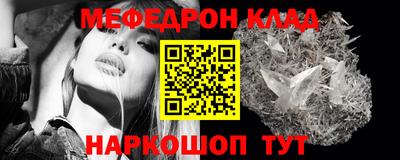 марки lsd Бийск
