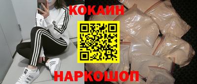 a pvp Берёзовский