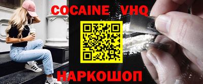 гидропоника Беслан