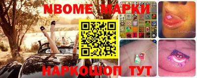 a pvp Берёзовский