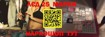 гидропоника Беслан