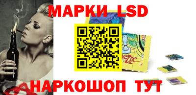 a pvp Берёзовский