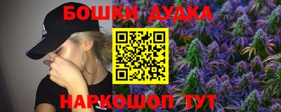 a pvp Берёзовский
