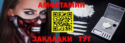 гидропоника Беслан