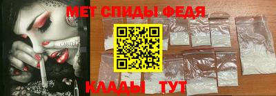 a pvp Берёзовский