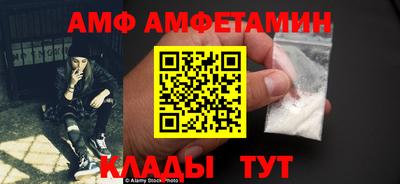 гидропоника Беслан