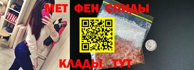 a pvp Берёзовский
