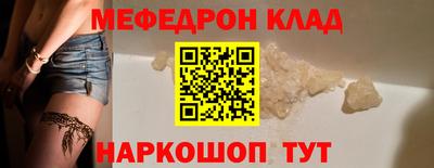 марки lsd Бийск