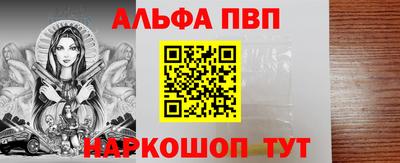 гидропоника Беслан