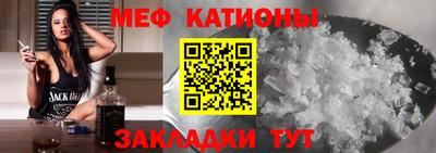 гидропоника Беслан